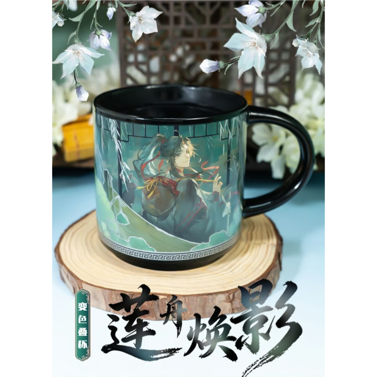 魔道祖師 幸運石 変色マグカップ（蓮舟煥影）【お取り寄せ・日本から