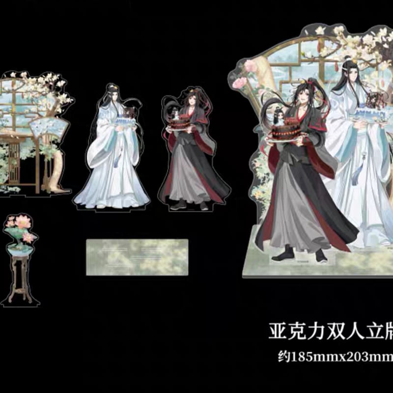 魔道祖師 グッズセット Amazon.co.jp: 魔道祖師 グッズセット : ホーム＆キッチン