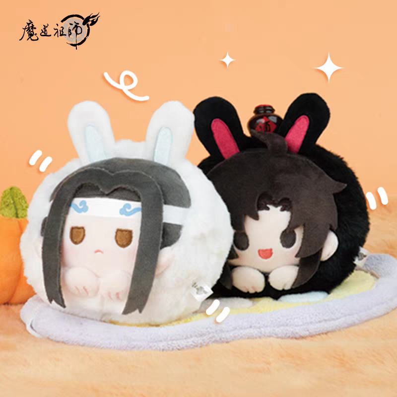 おつかれさま　NETFLIX ぬいぐるみ　20cm 釜山ver.公式品 おつかれさま ぬいぐるみ 釜山Ver.20cm☆IU ボゴム 2個 セット