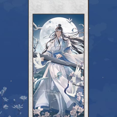 魔道祖師　蒼妹児　瑶台望春シリーズグッズ【お取り寄せ・日本から発送】