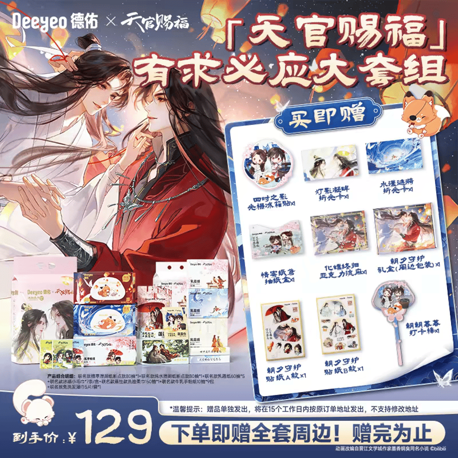6a33d40286db8139a46cc0f0