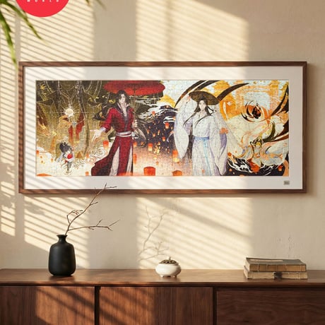 天官賜福アニメ　TOI　ジグソーパズル②【お取り寄せ・中国から発送】