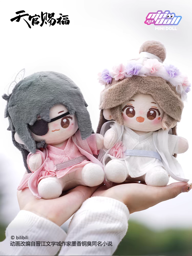 天官賜福アニメ minidoll Q babyぬいぐるみ（錦繍繁花）【お取り寄せ