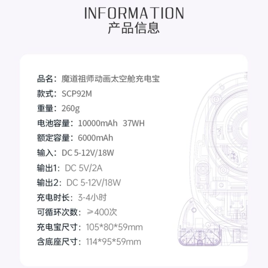 61f93234e8592636c28da6c2