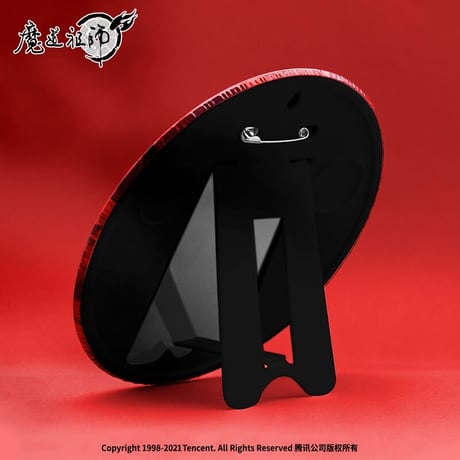 魔道祖師　南漫社　デカンバッチ【お取り寄せ・日本から発送】