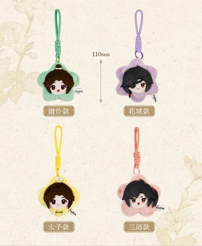 天官賜福アニメ bilibiliGoods 四時花令シリーズグッズ【予約商品