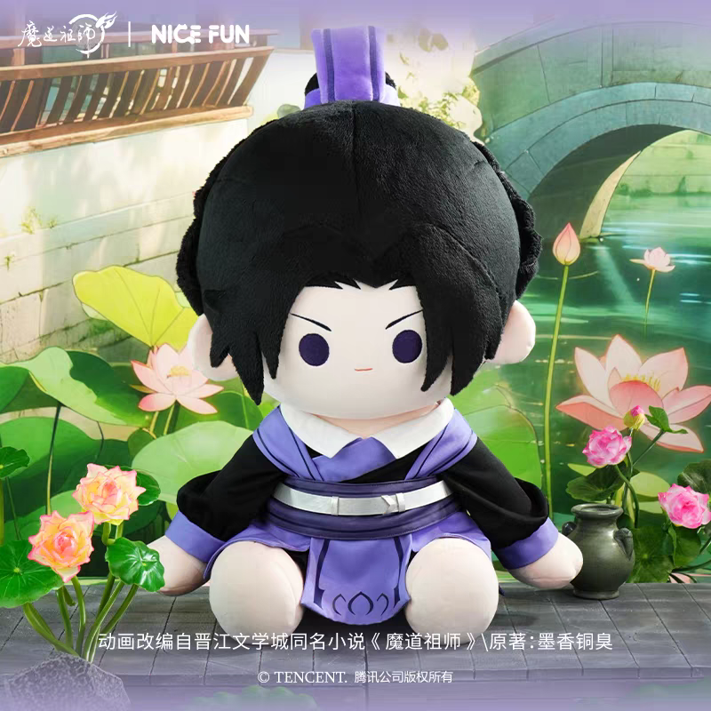 魔道祖師 NICE FUN FUNFUNシリーズ40cmぬいぐるみ（2026年江澄誕生日
