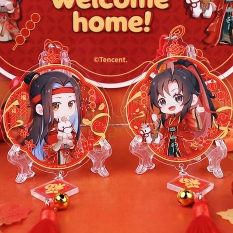 魔道祖師　南漫社　2026新年シリーズグッズ【お取り寄せ・日本から発送】