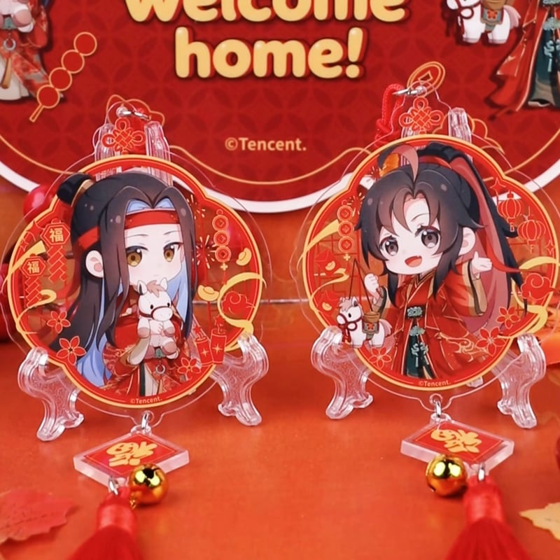 魔道祖師 南漫社 2026新年シリーズグッズ【お取り寄せ・日本から発送