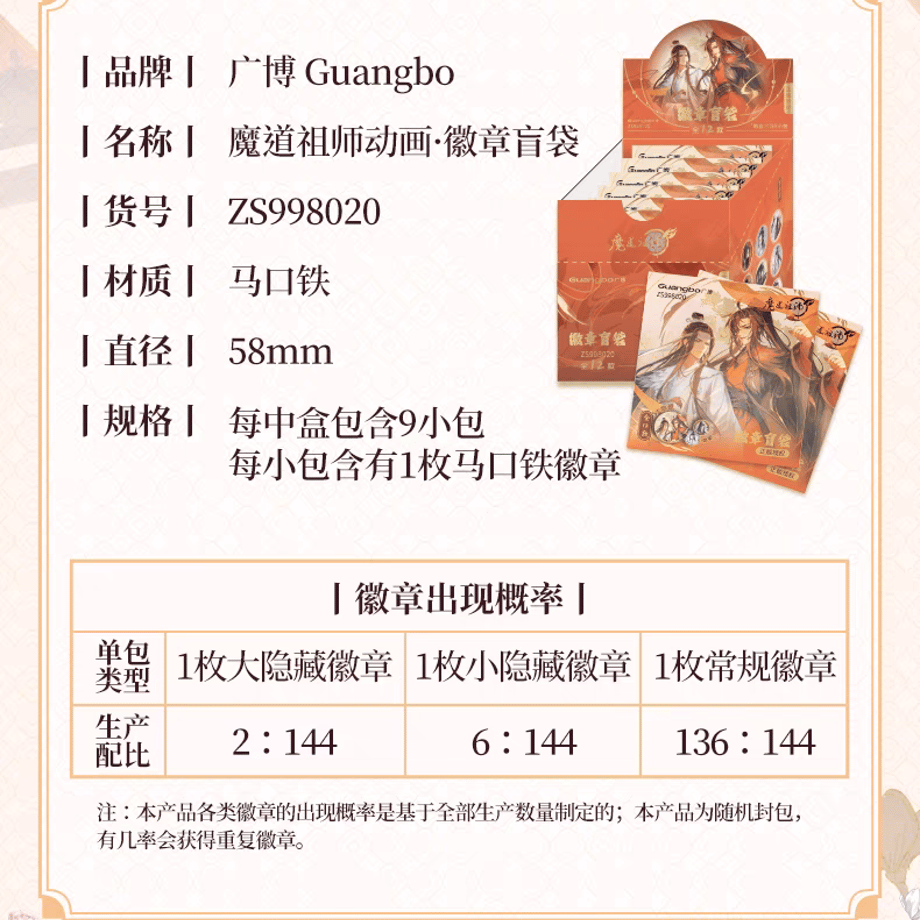 66dd2e25835a673690825f68