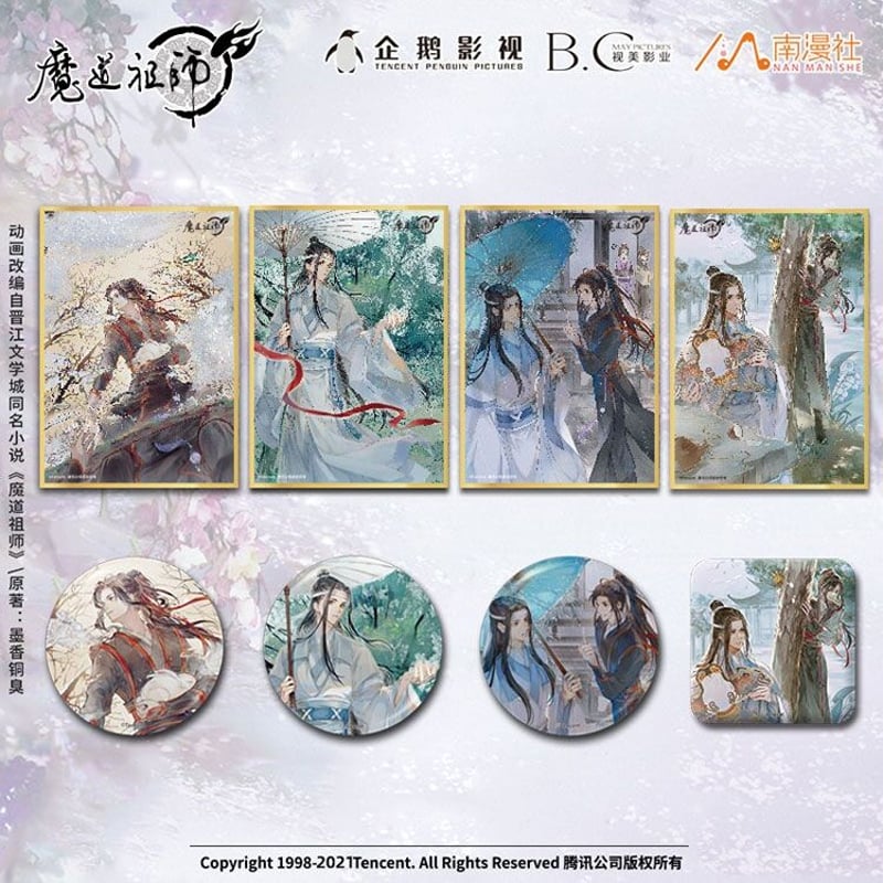 魔道祖師 南漫社 二十四節気シリーズ色紙&缶バッジセット【現品・日本 