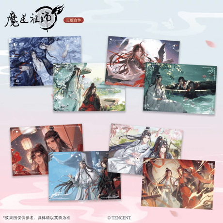 魔道祖師　谷子屋　記念ポストカードセット【お取り寄せ・日本から発送】