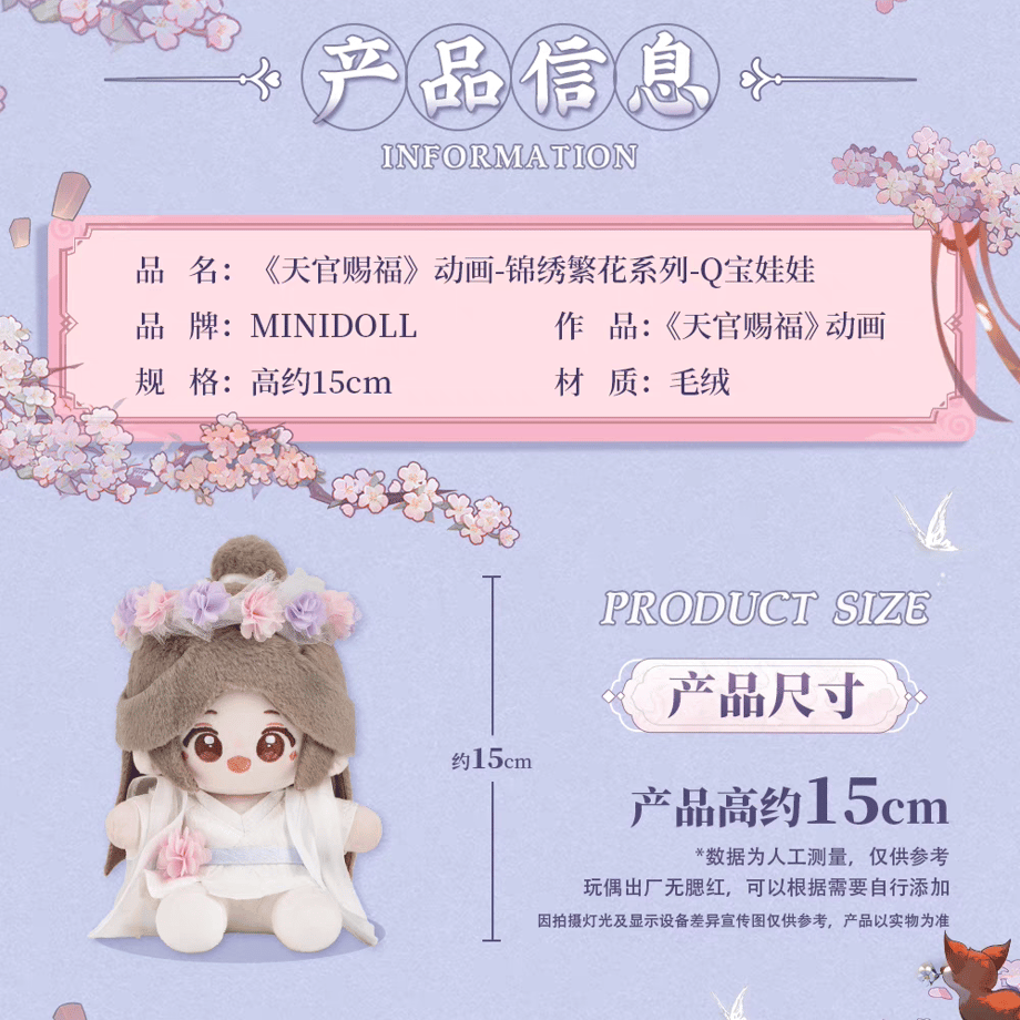 636baaa8d7e1d84743783307