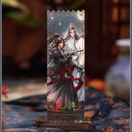 魔道祖師　蒼妹児　月訴前塵シリーズグッズ【お取り寄せ・日本から発送】