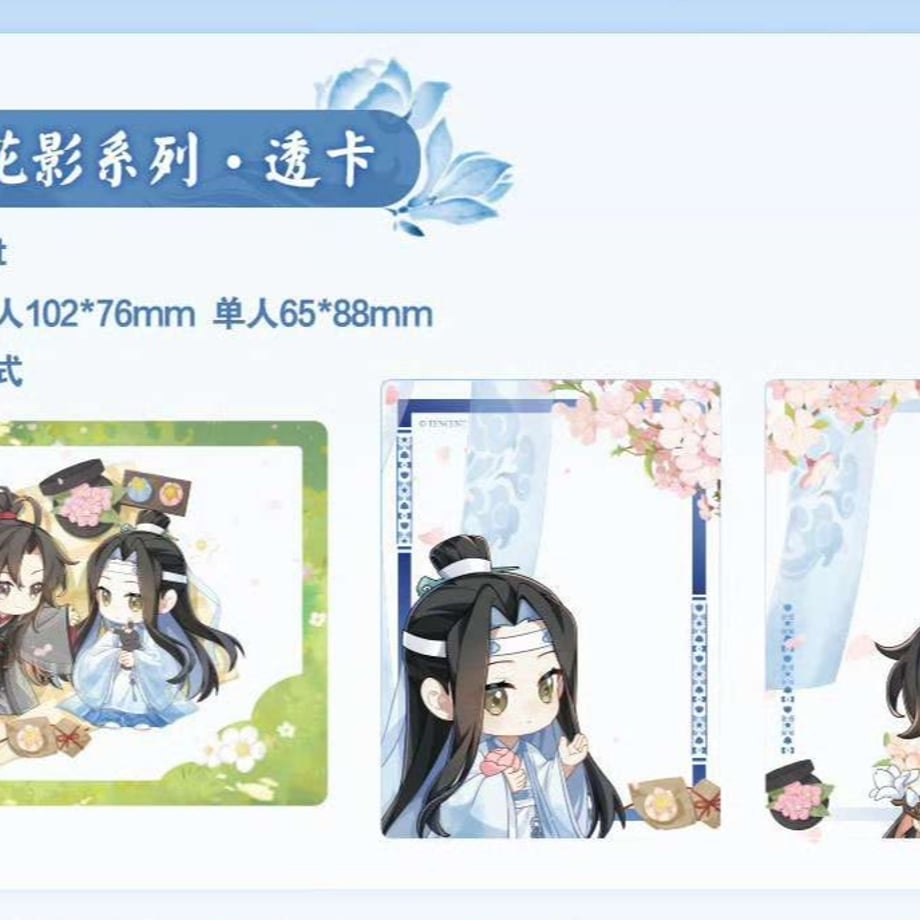 686f695a6cb14bee0ccff8cc