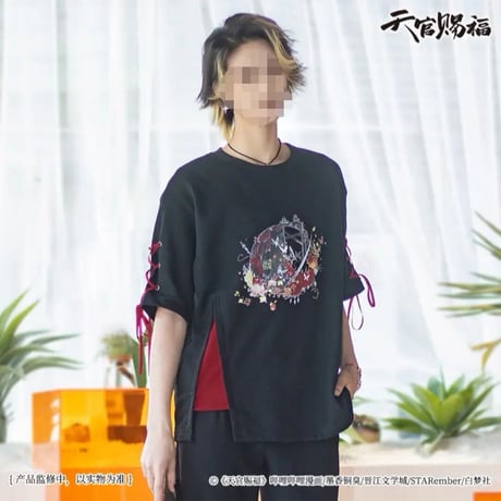 天官賜福漫画　古風Tシャツ（花開満城シリーズ）【お取り寄せ・日本から発送】