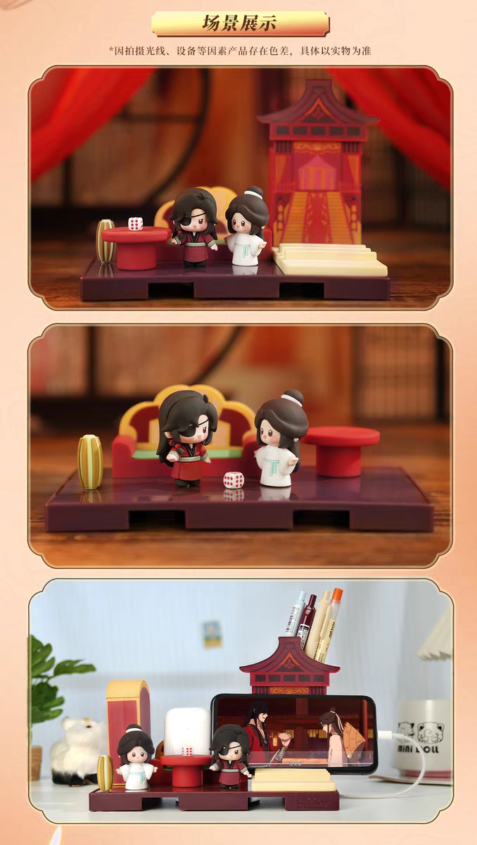 天官賜福アニメ minidoll フィギュア&置物セット MINI SPACEシリーズ