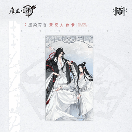 魔道祖師　覓星社　墨染荷香シリーズグッズ【お取り寄せ・日本から発送】