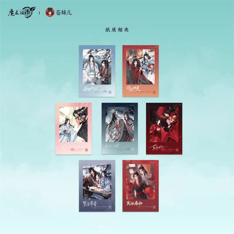 魔道祖師　蒼妹児　ブラインド仕様シリーズ第1弾（浮彫缶バッジ&フィルムカード）【お取り寄せ・日本から発送】