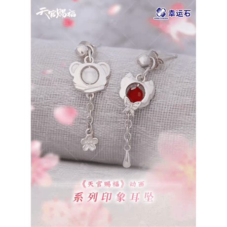 天官賜福 タイ限定グッズ まとめ売り 天官赐福 グッズ まとめ売り 天官賜福 タイ限定グッズ まとめ売り
