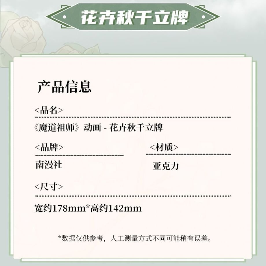 6185da4ef1f39a3fb67d1e91