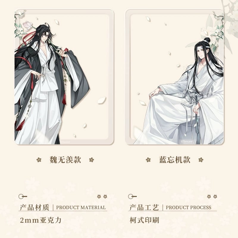 魔道祖師 谷子賞 陽春清夢シリーズグッズ【お取り寄せ・日本から