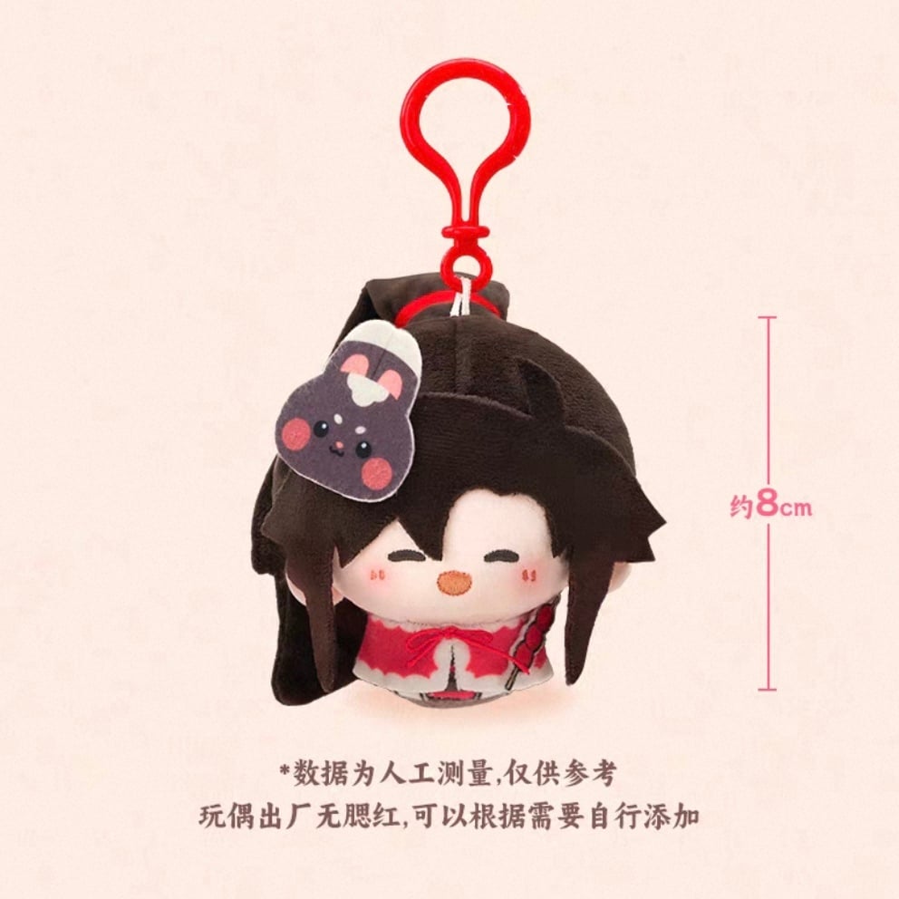 魔道祖師 minidoll 圓滾滾ぬいぐるみ（遊園会）【お取り寄せ・日本から