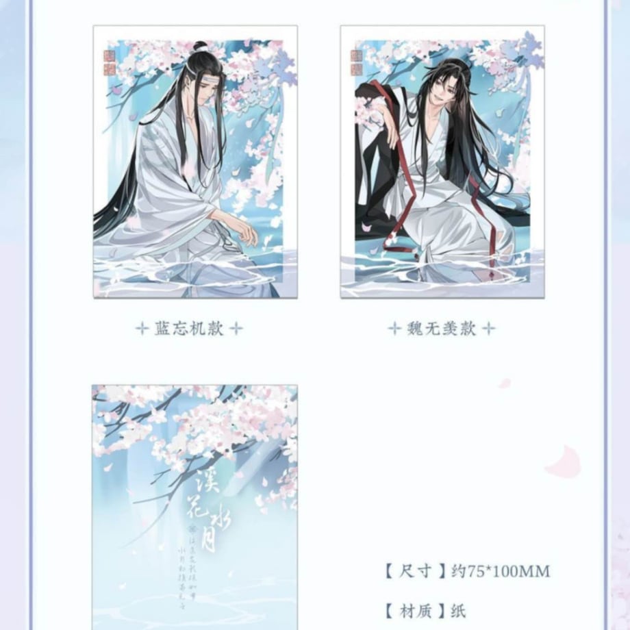 688a145ad7091d2c7c9ca3ee