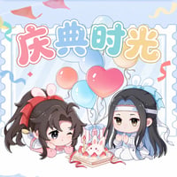 魔道祖師　蒼妹児　慶典時光シリーズグッズ【お取り寄せ・日本から発送】
