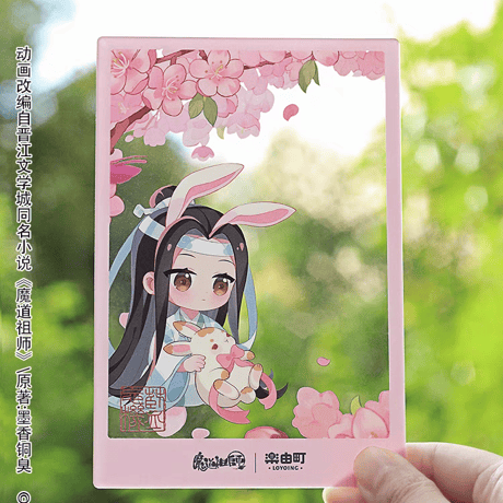 魔道祖師　楽由町　クリアカード（芳茵戯兎）【お取り寄せ・日本から発送】