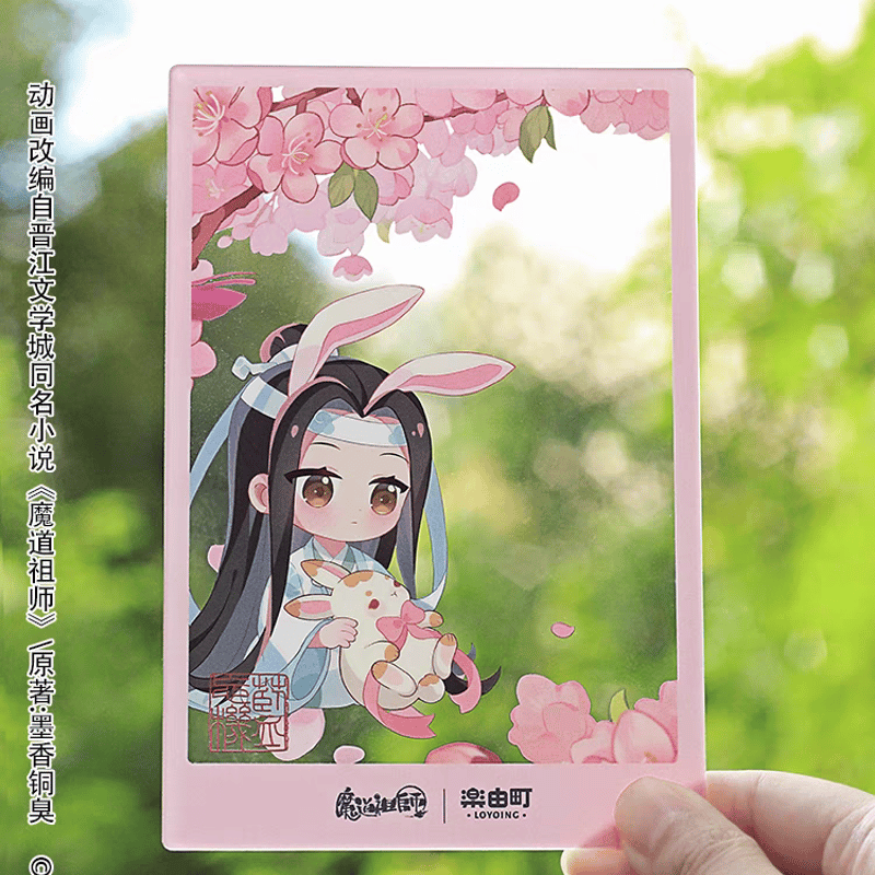 魔道祖師 楽由町 クリアカード（芳茵戯兎）【お取り寄せ・日本