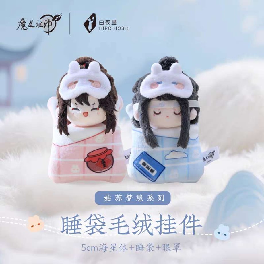 688a0dc3d7091dcac19ca3d9