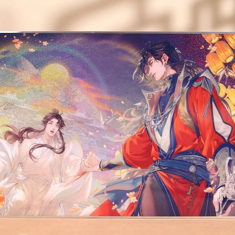 天官賜福　ベトナム　セット Amazon.co.jp: 天官賜福 ベトナム語版 1?4巻セット : ホーム