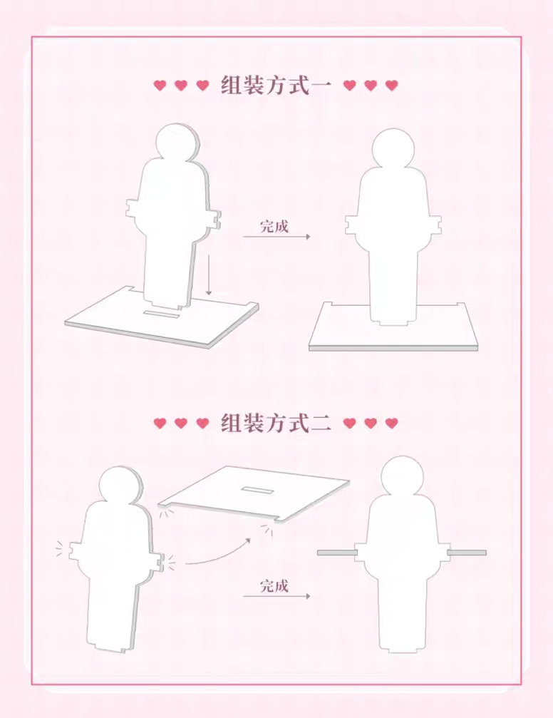 祖師谷くん様 リクエスト 10点 まとめ商品 📸@saburillll #jzx100