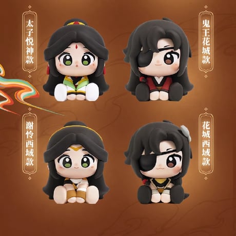 天官賜福漫画　minidoll　明月楼蘭シリーズラバーフィギュア（ブラインド仕様）【お取り寄せ・日本から発送】