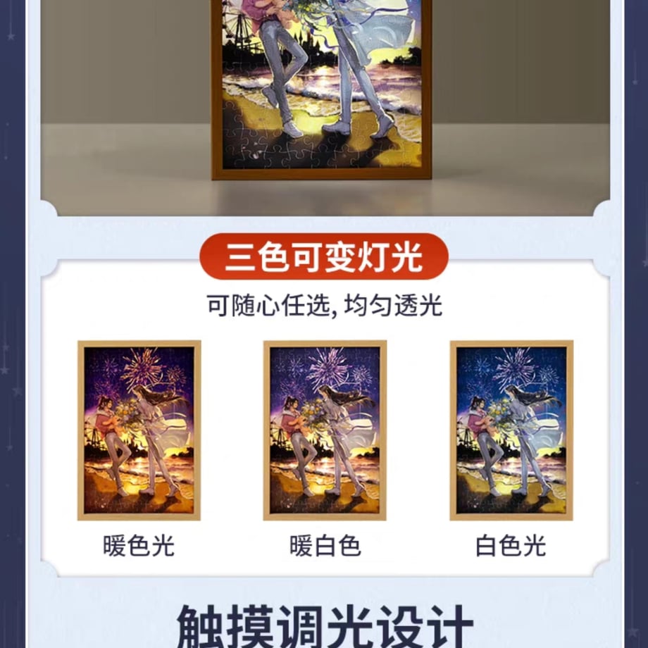 6977504a286e636c83b1b22d