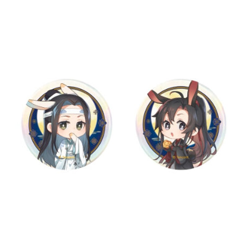 魔道祖師 蒼妹児 ちびキャラバッジ(花好月圓)魏无羡・藍忘機 魔道祖師 蒼妹児 ちびキャラバッジ(花好月圓)魏无羡・藍忘機