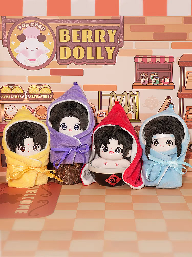 魔道祖師 NICE FUN 小奶包シリーズぬいぐるみ（ブラインド仕様