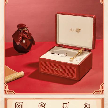 魔道祖師　WhatPlus　CDプレーヤー【お取り寄せ・中国から発送】