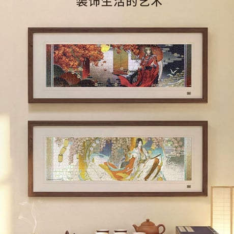 天官賜福漫画　TOI　ジグソーパズル（1000ピース）【お取り寄せ・中国から発送】