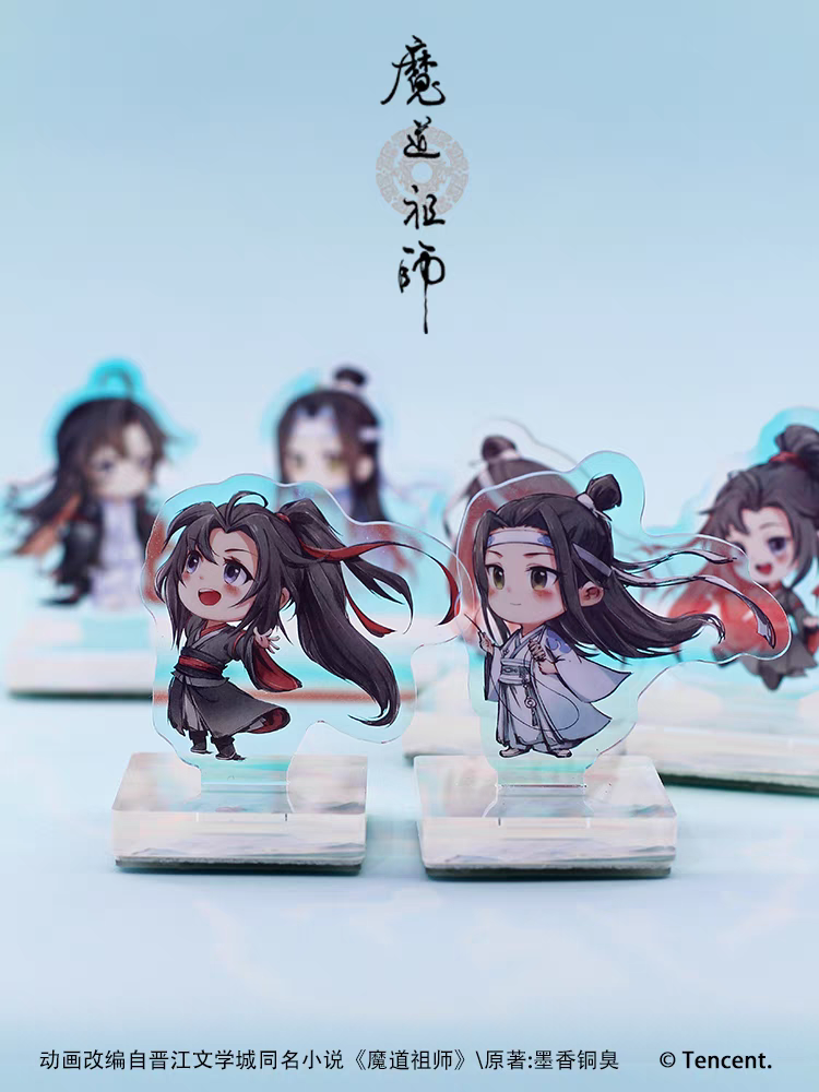 魔道祖師 楽由町 スタンプ付きアクリルスタンド（端陽萦糸）【お