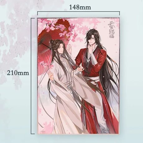 天官賜福アニメ　BEMOE　色紙（繁花傾心）【お取り寄せ・日本から発送】