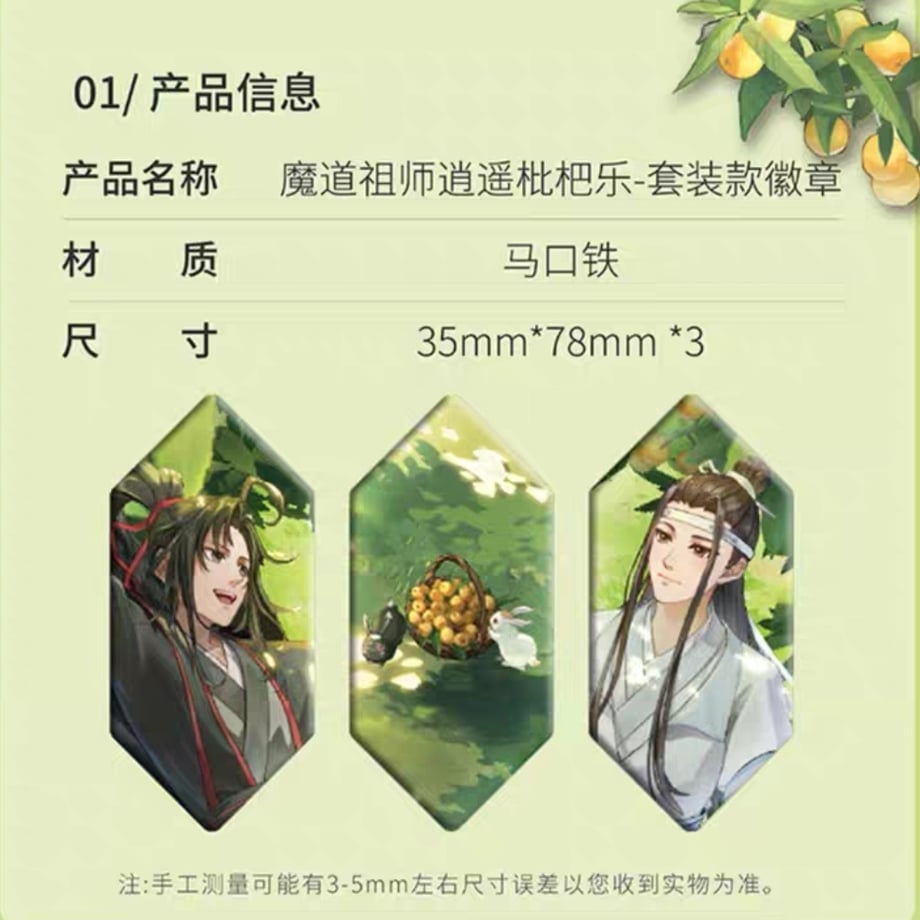 665916cd7570b103a5764675