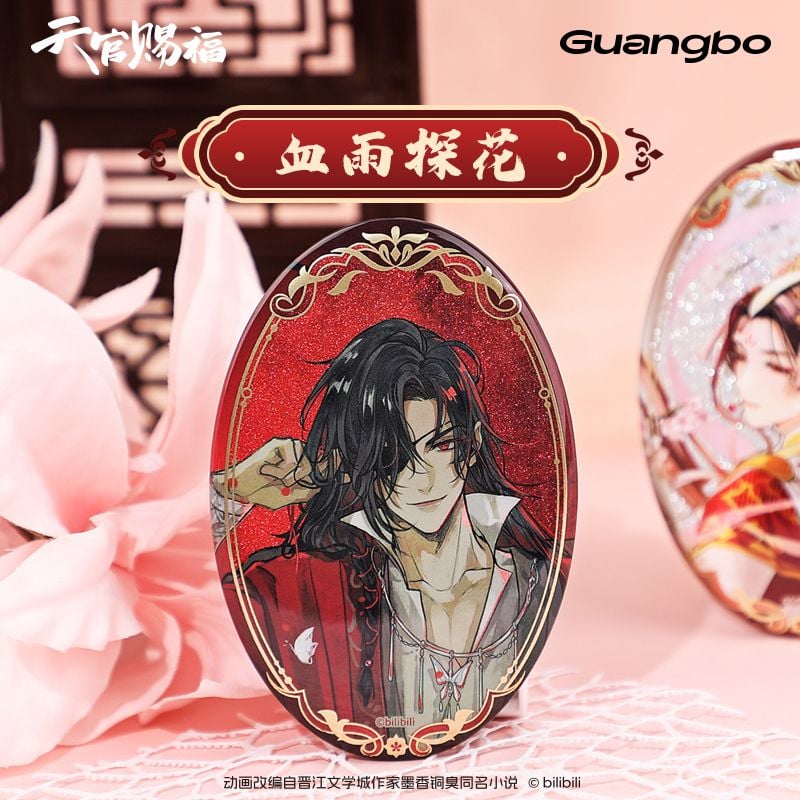 天官賜福公式　朝暮与共シリーズ 天官賜福アニメ 覓星社 コラボカフェグッズ（朝暮与共シリーズ）【予約