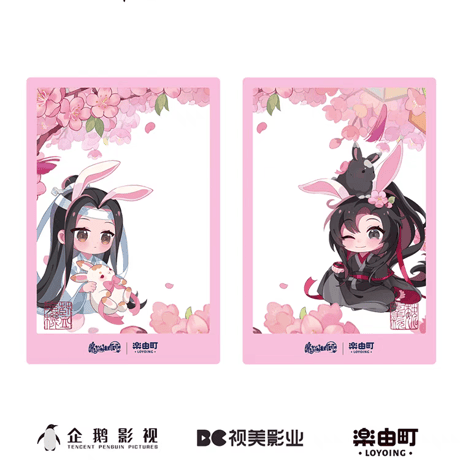魔道祖師　楽由町　クリアカード（芳茵戯兎）【お取り寄せ・日本から発送】