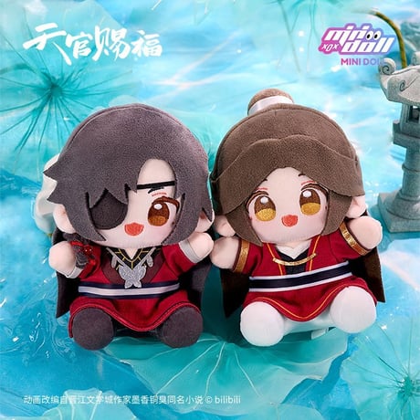 天官賜福アニメ　minidoll　Q babyぬいぐるみ（清漣蓮蓮）【お取り寄せ・日本から発送】
