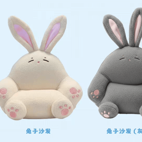 魔道祖師　KAZE　奶呼呼シリーズぬいぐるみ（誕生日特別版）【お取り寄せ・中国から発送】