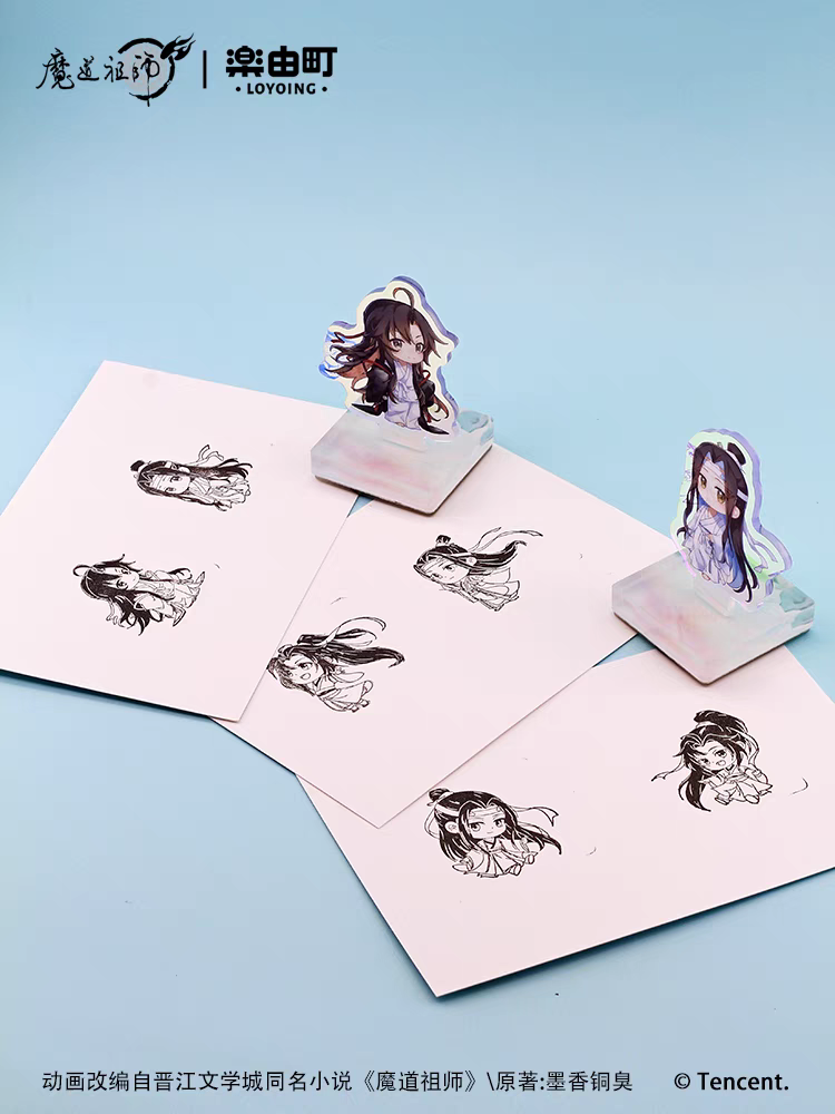 魔道祖師 楽由町 スタンプ付きアクリルスタンド（端陽萦糸）【お