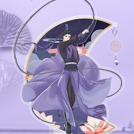魔道祖師　南漫社　アクリルスタンド（暁月）【お取り寄せ・日本から発送】