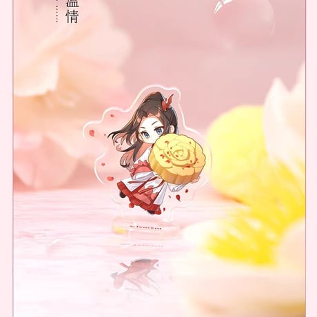 魔道祖師　南漫社　ミニアクリルスタンド第一弾【お取り寄せ・日本から発送】